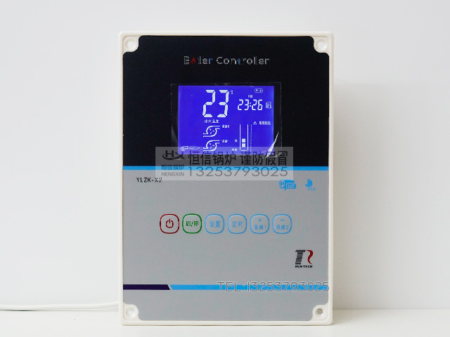 YLZK-X2 BOILER CONTROLLER